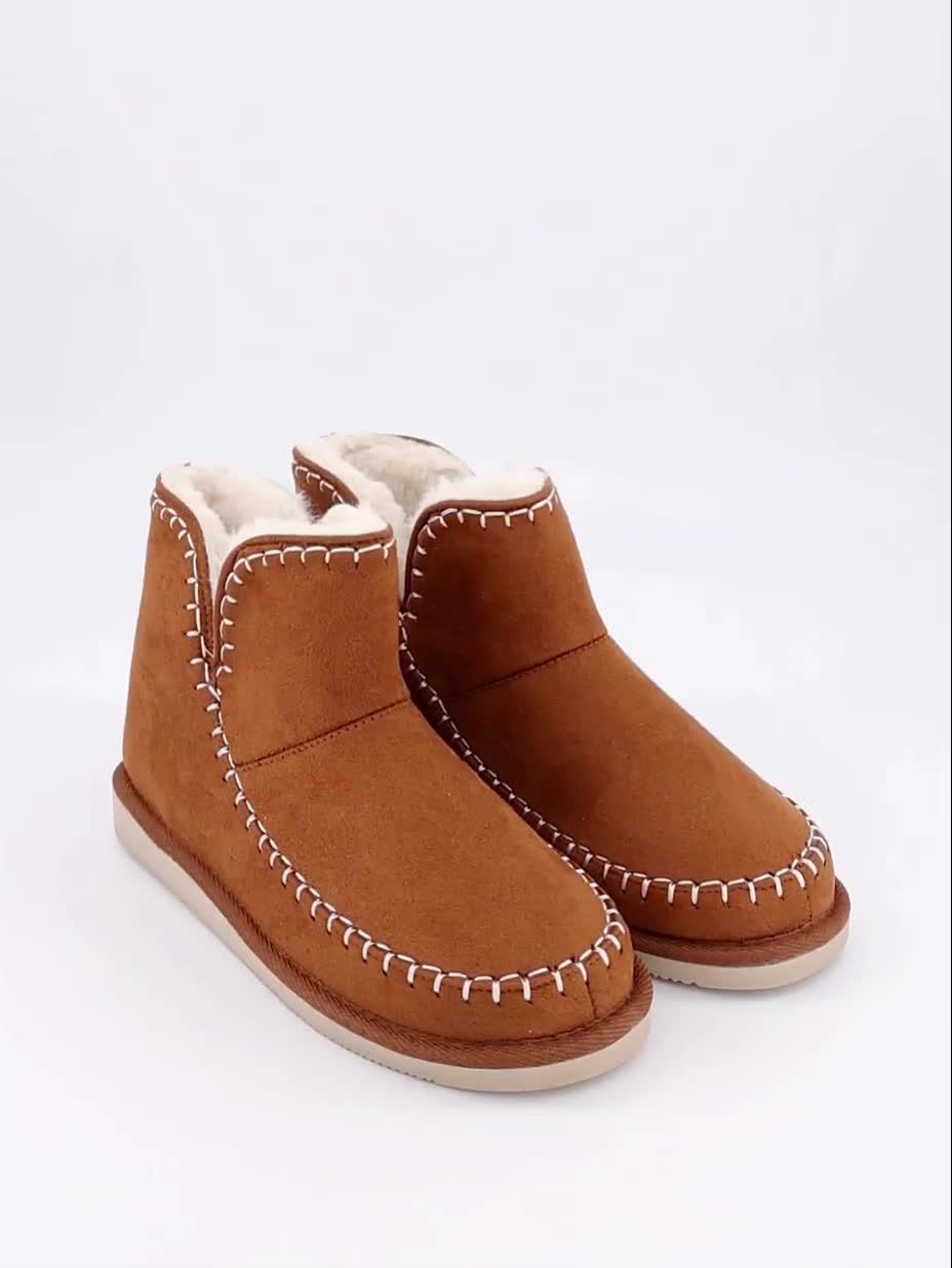 Image thumbnail 7 of 7 of V by Very Stitch Detail Fur Lined Slipper Boots - Brown