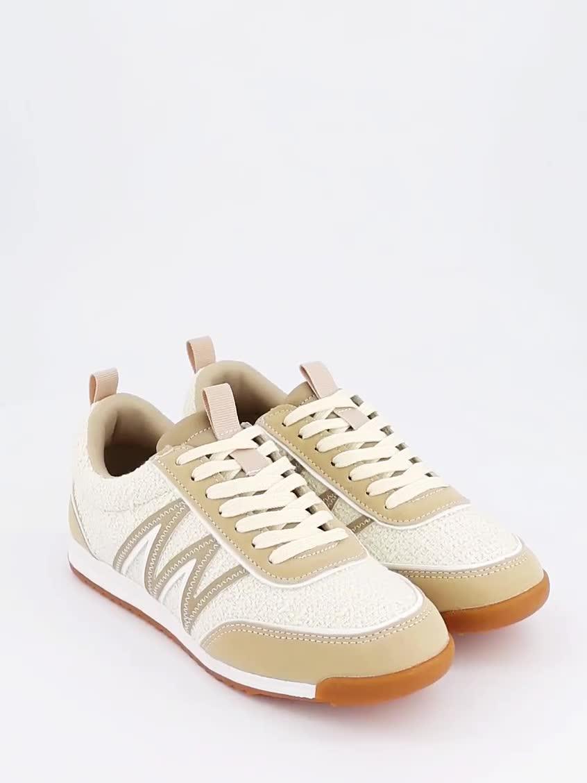 Image thumbnail 7 of 7 of The Very Collection Textured Side Stripe Trainer&nbsp;- Cream
