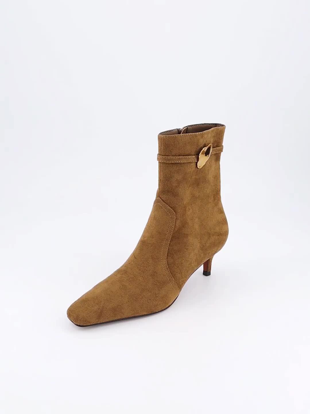 Image thumbnail 7 of 7 of The Very Collection Micro Heel Ankle Boots - Brown