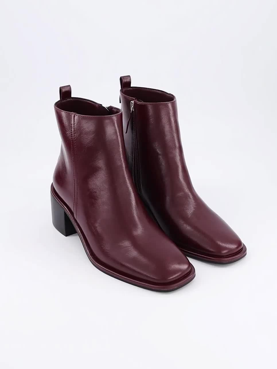 Image thumbnail 8 of 8 of The Very Collection Block Heel Ankle Boot - Brown