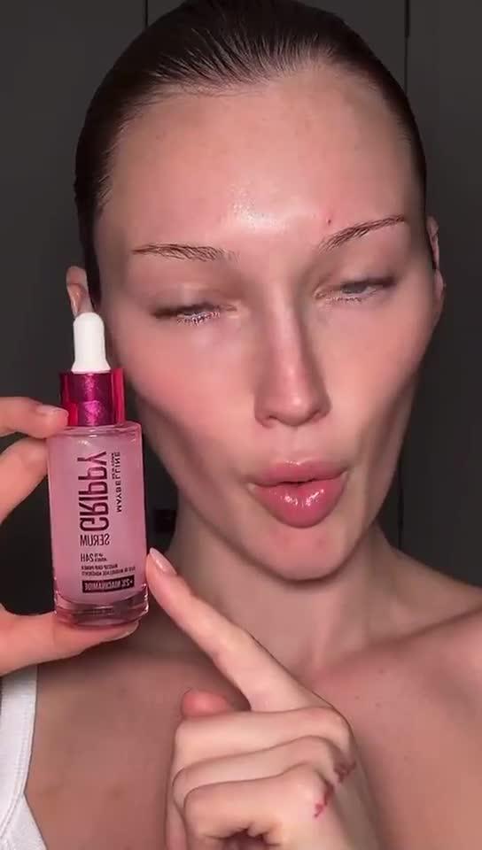 Image thumbnail 8 of 8 of MAYBELLINE New York Grippy Serum Makeup Primer 30ml