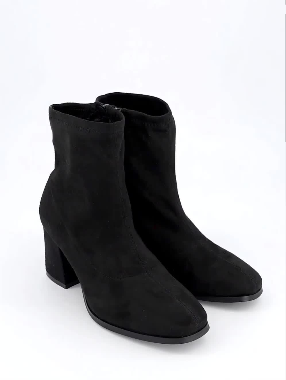 Image thumbnail 6 of 6 of The Very Collection Wide Fit Ankle Sock Boot - Black