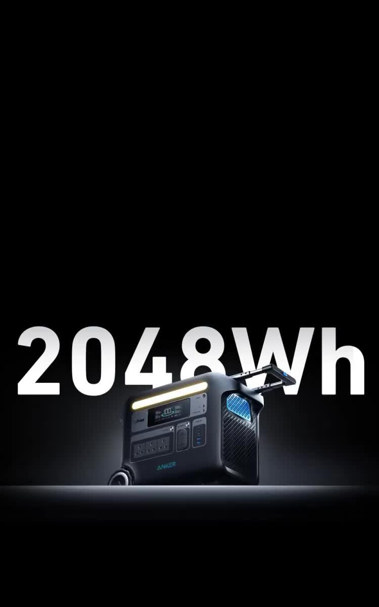 Image thumbnail 4 of 4 of Anker SOLIX BP2600 Portable Power Expansion Battery