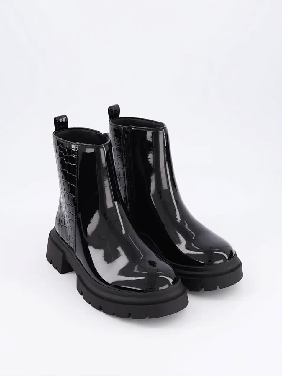 Image thumbnail 7 of 7 of V by Very Patent Chunky Boot - Black