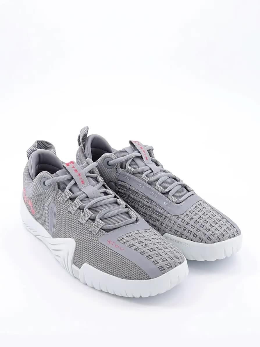 Image thumbnail 7 of 7 of UNDER ARMOUR Mens Training Tribase Reign 6 Trainers - Grey
