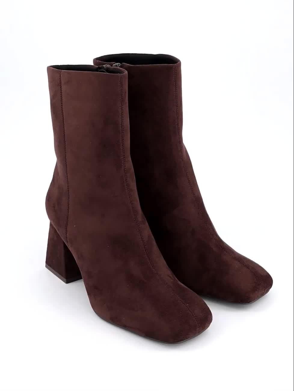 Image thumbnail 7 of 7 of The Very Collection Extra Wide Fit Block Heel Ankle Boot - Brown