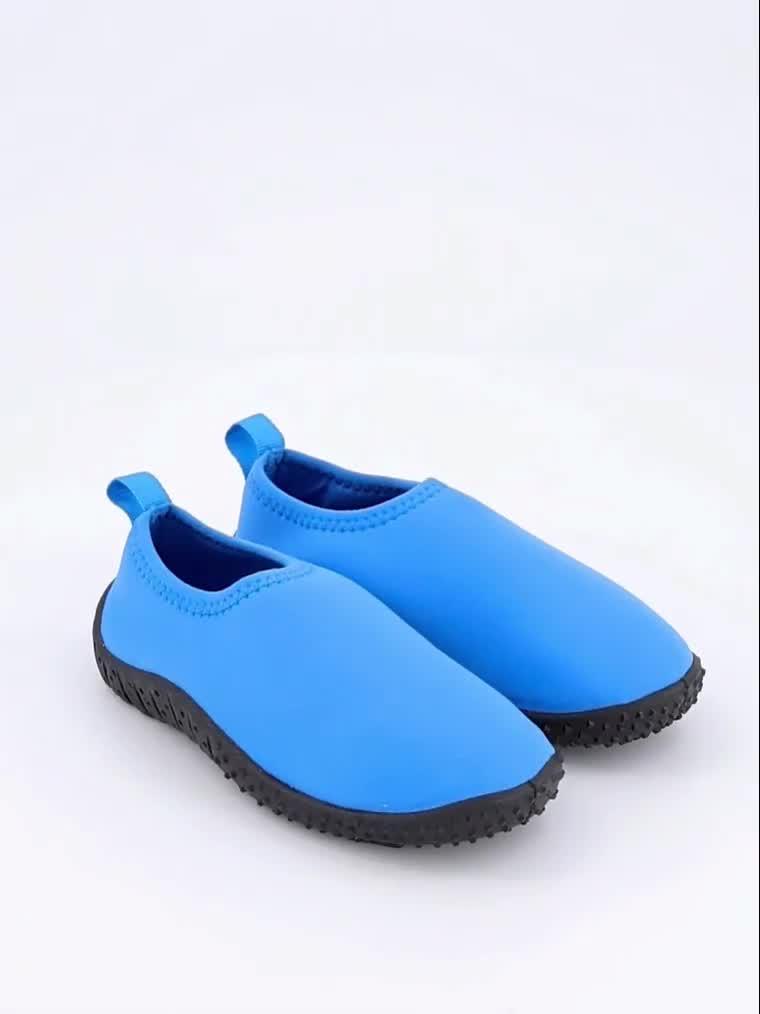 Image thumbnail 7 of 7 of The Very Collection Boys Watershoe - Blue