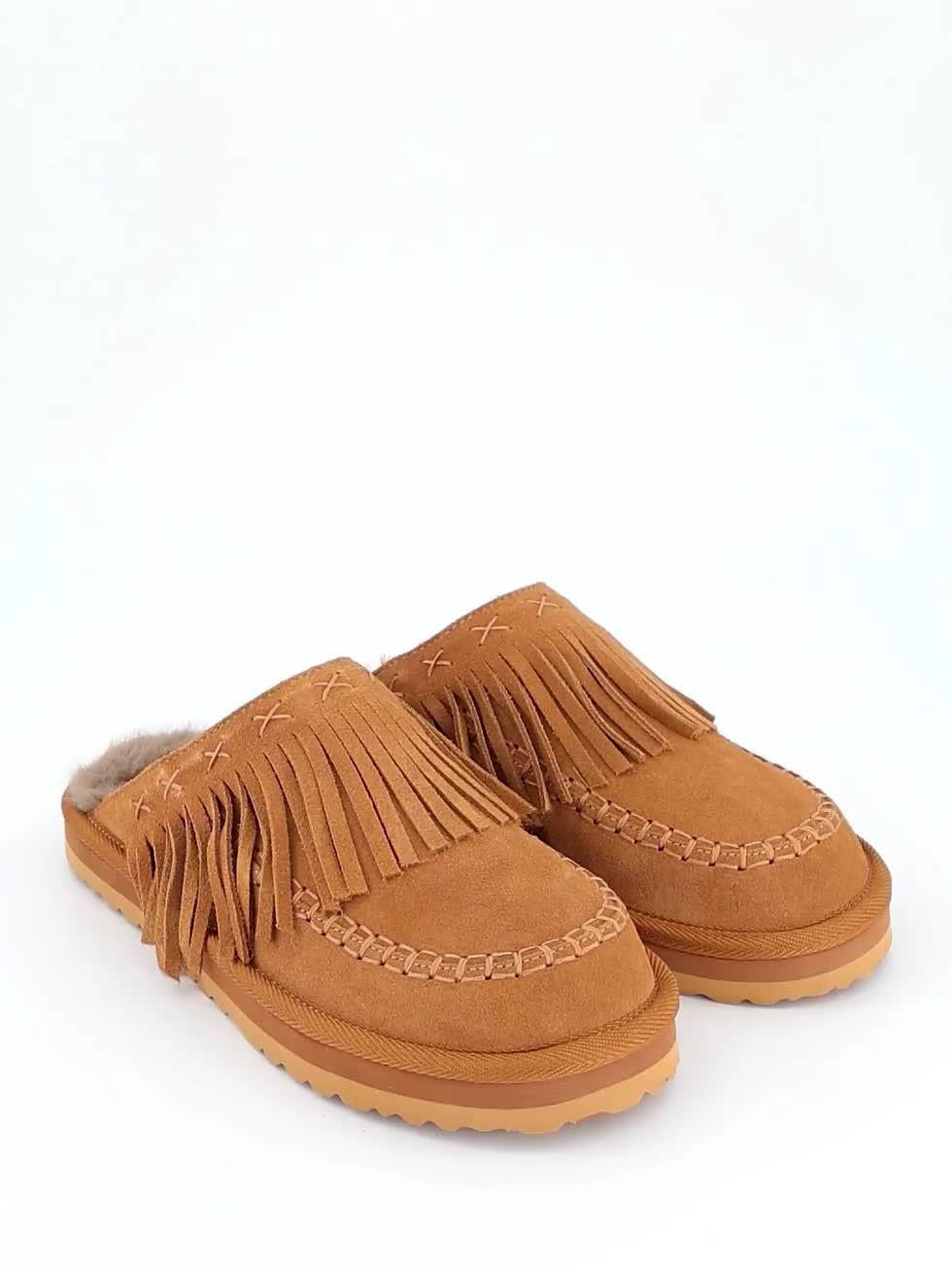 Video of free-people-fallon-fringe-mule-light-brown