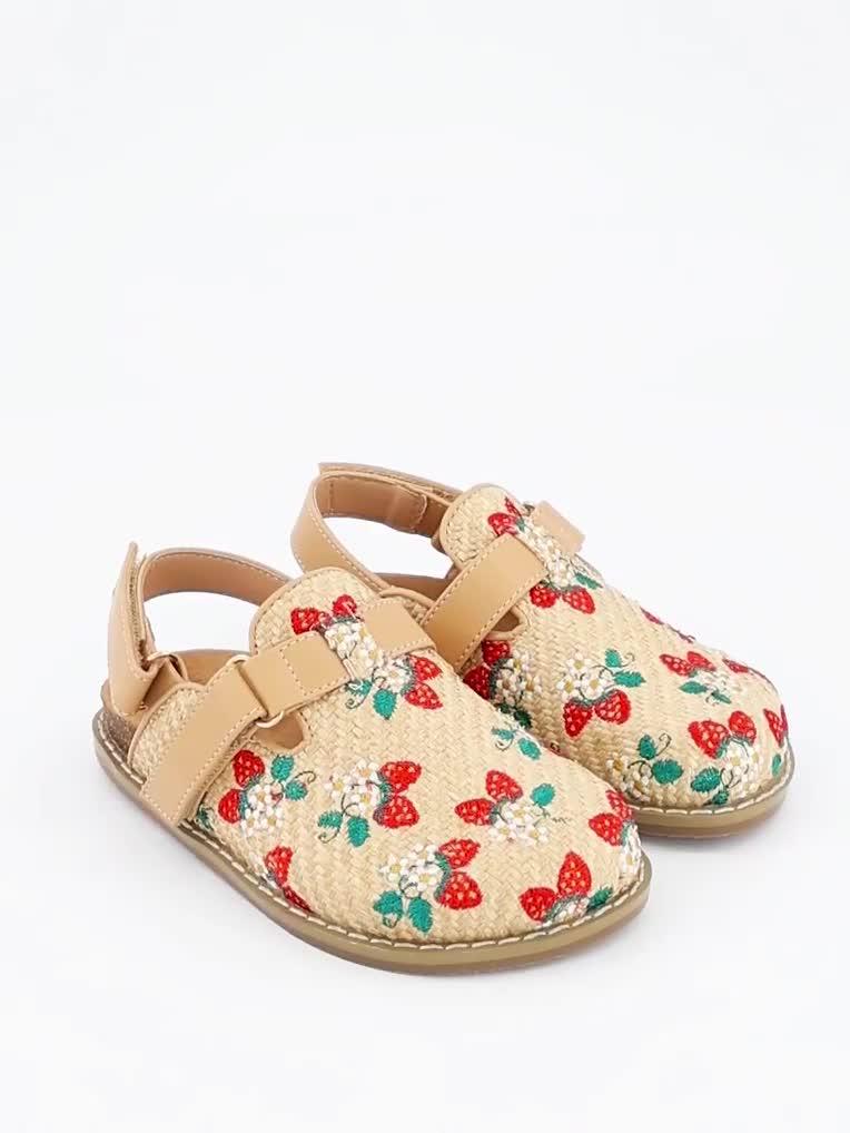 Image thumbnail 7 of 7 of The Very Collection Strawberry Embroidered Raffia Mule - Multi