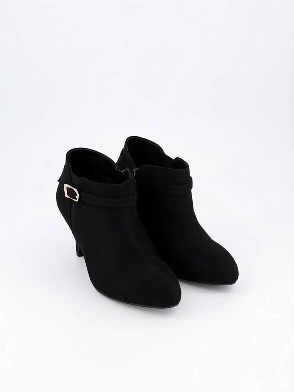 Image thumbnail 7 of 7 of The Very Collection EXTRA WIDE SHOE BOOT