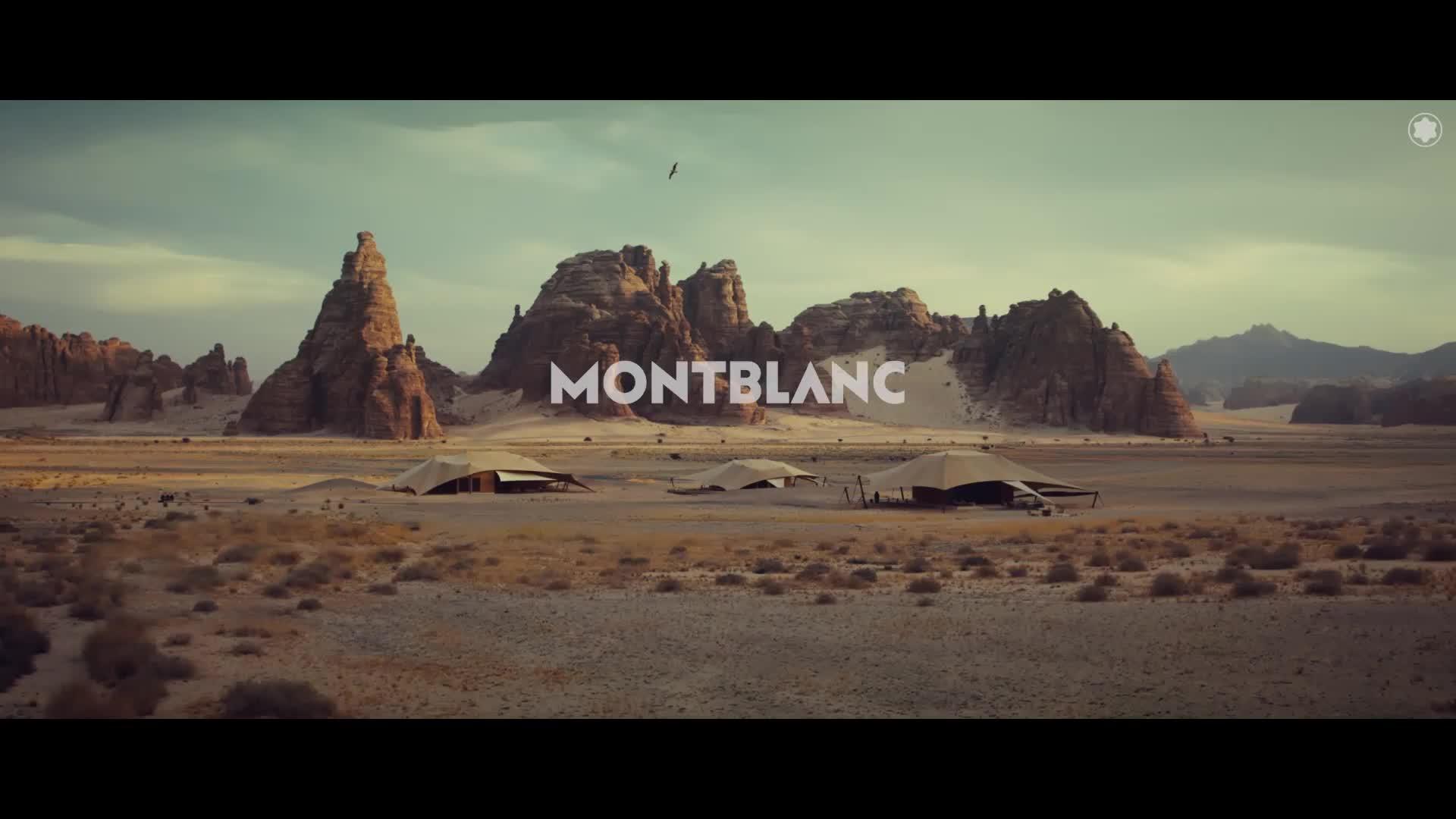 Image thumbnail 7 of 7 of Montblanc Explorer Infinite EdP 60ml